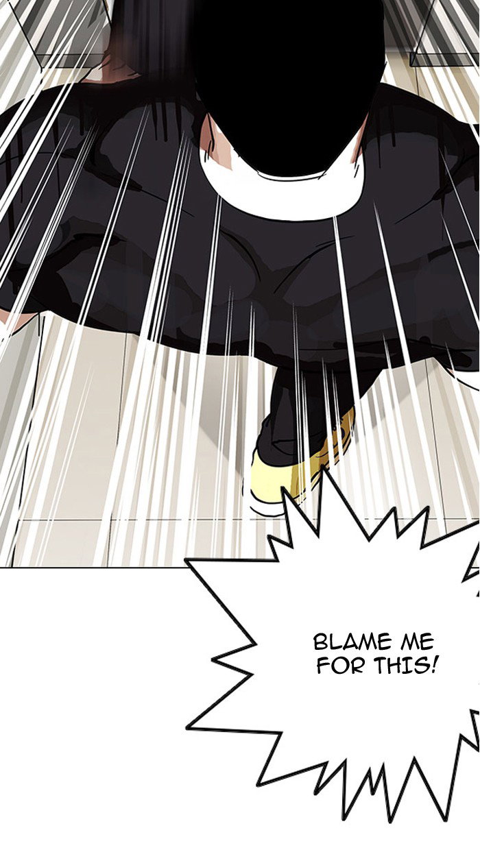 lookism-chap-148-1
