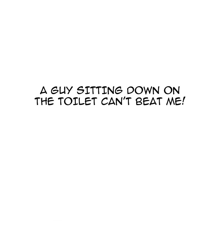 lookism-chap-148-19