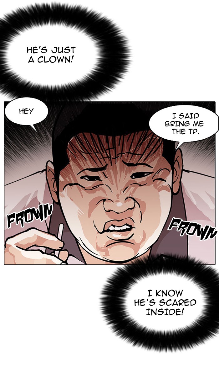 lookism-chap-148-20