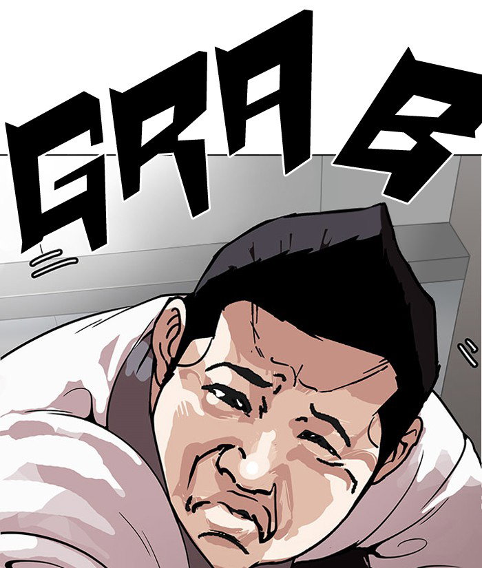 lookism-chap-148-23