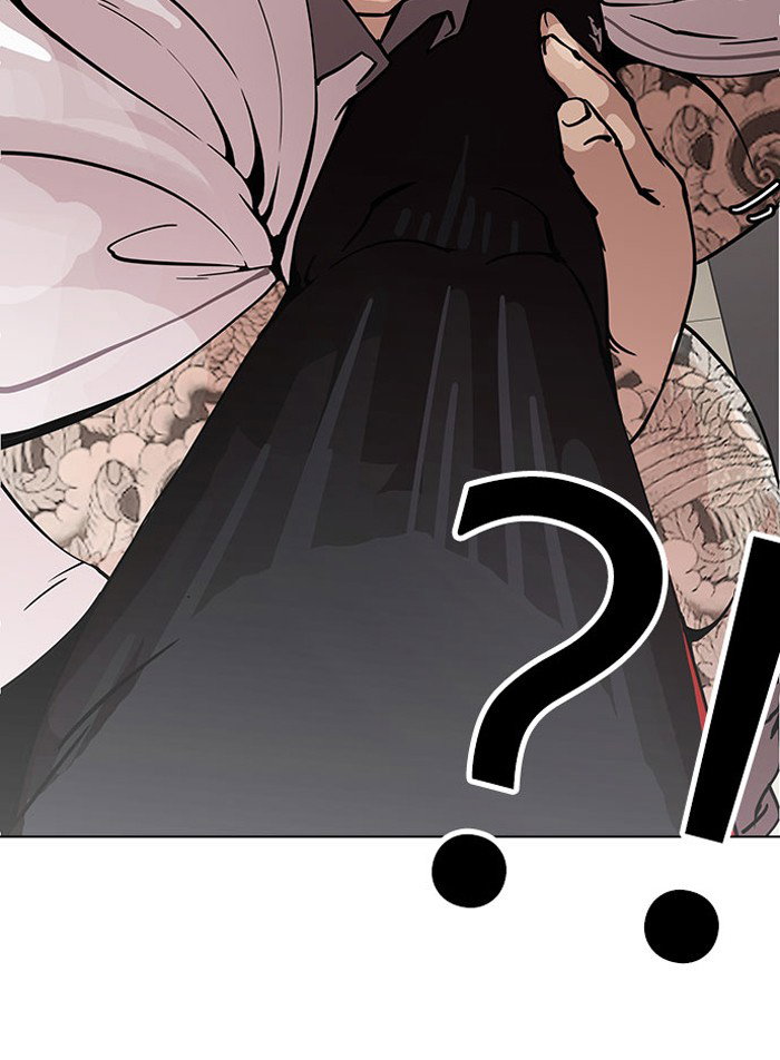 lookism-chap-148-24
