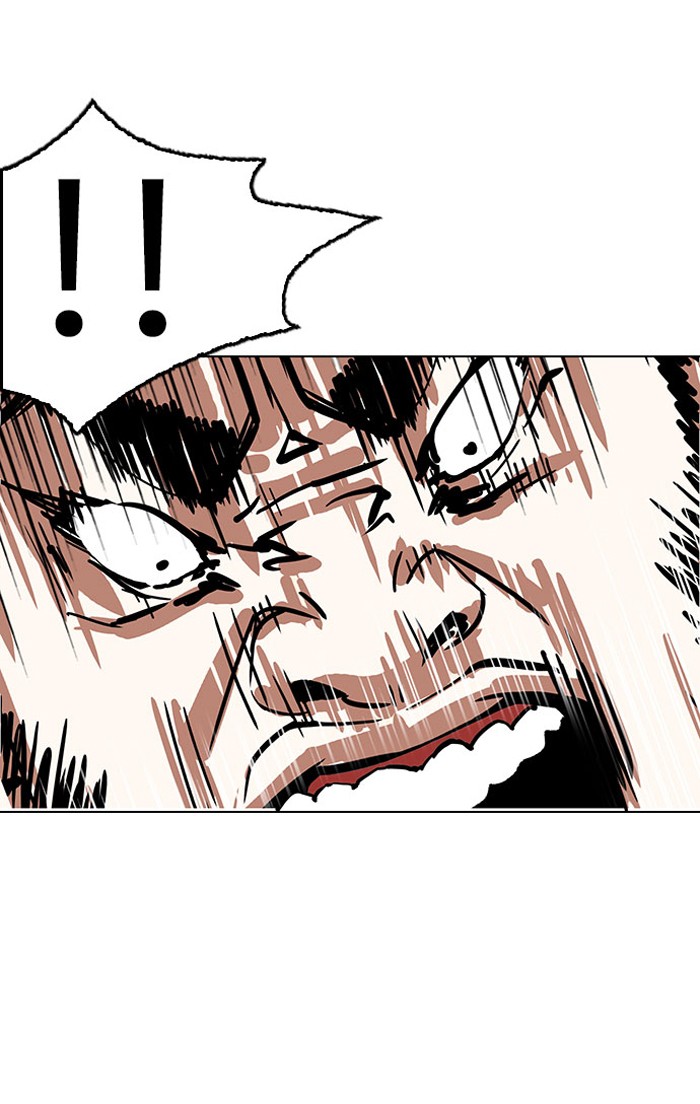 lookism-chap-148-25