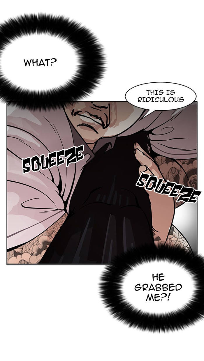lookism-chap-148-26