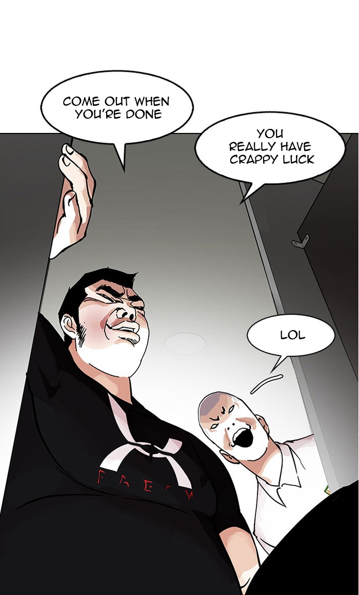 lookism-chap-148-2