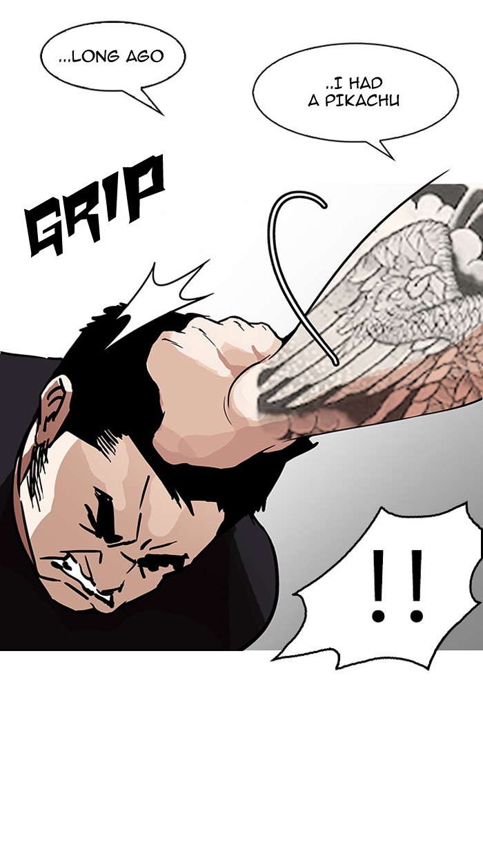 lookism-chap-148-29