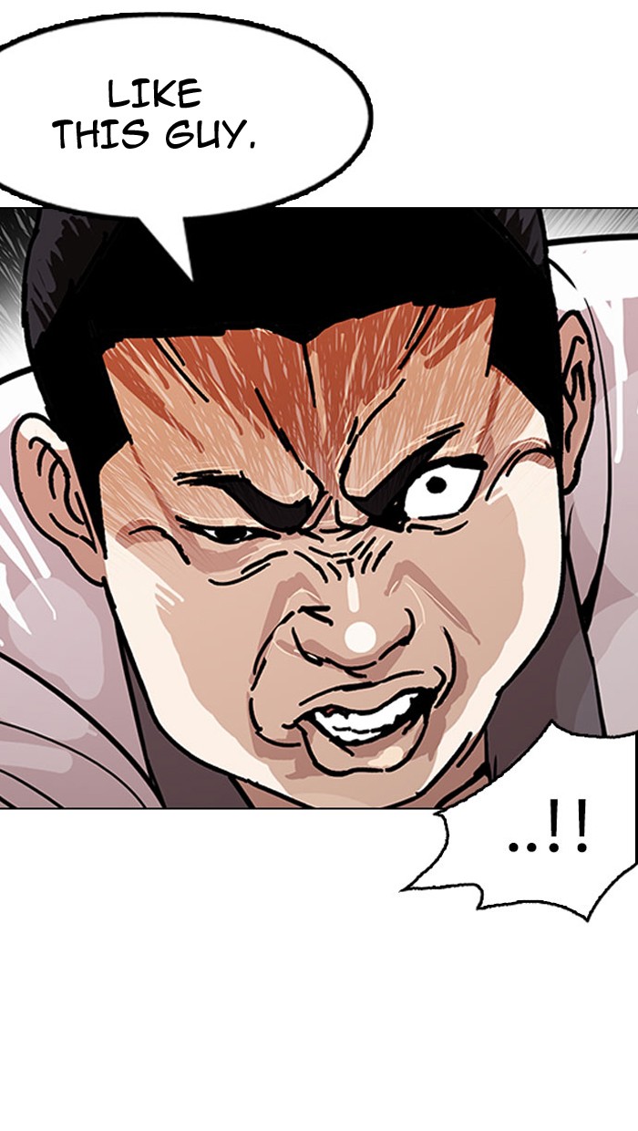 lookism-chap-148-32