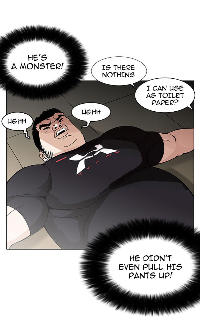 lookism-chap-148-37