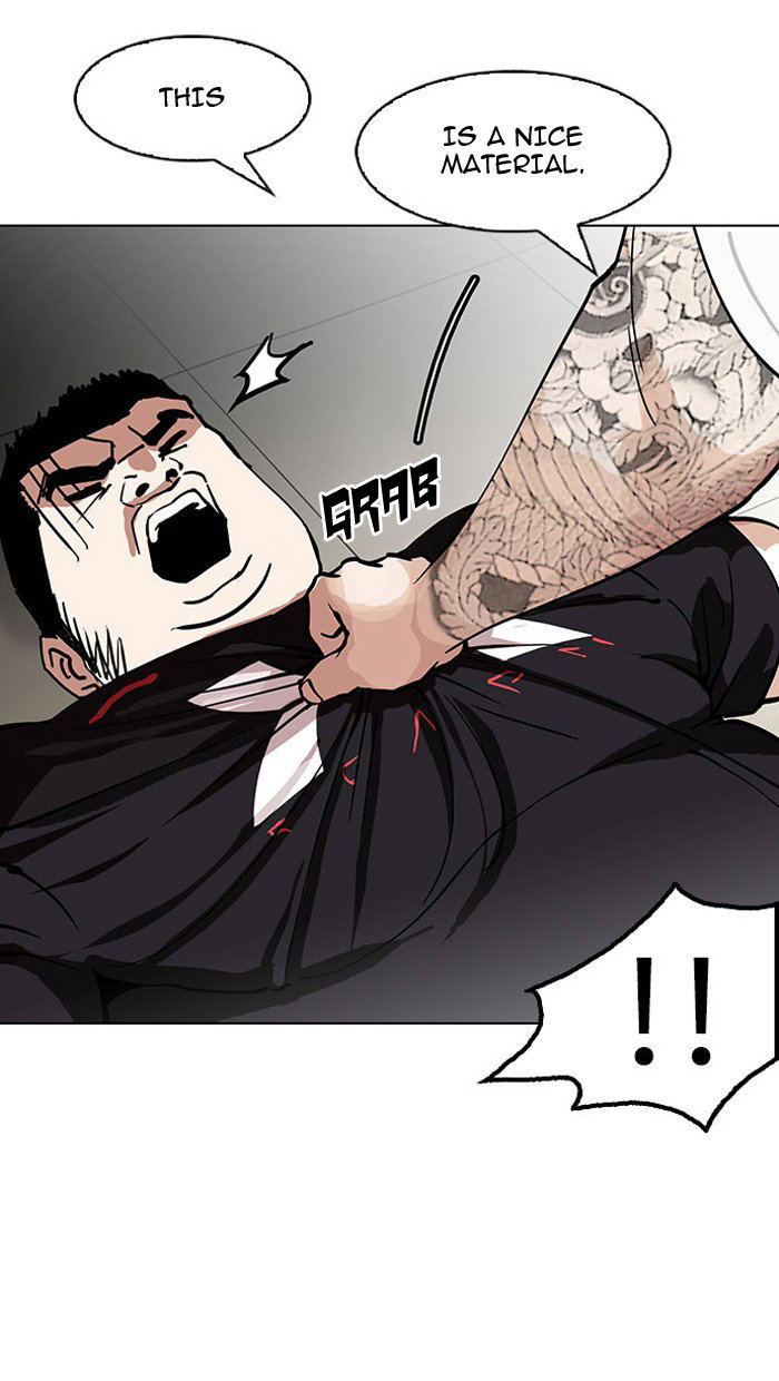 lookism-chap-148-39