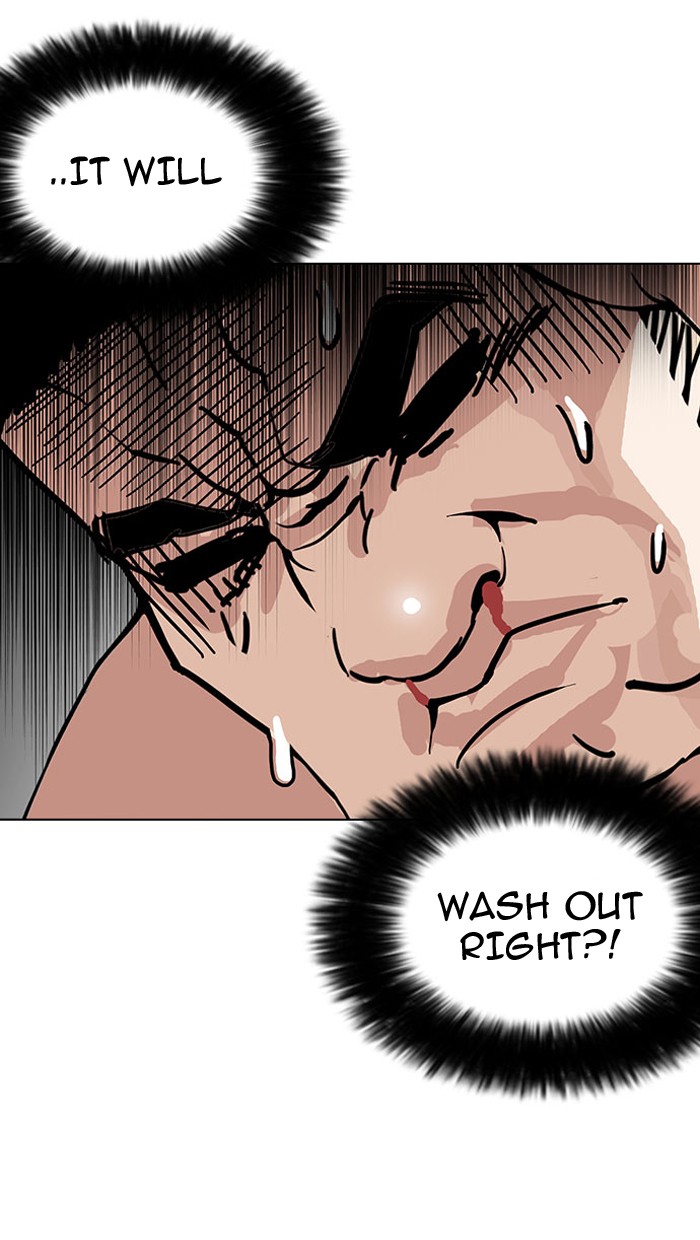 lookism-chap-148-43