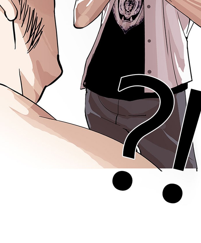 lookism-chap-148-47