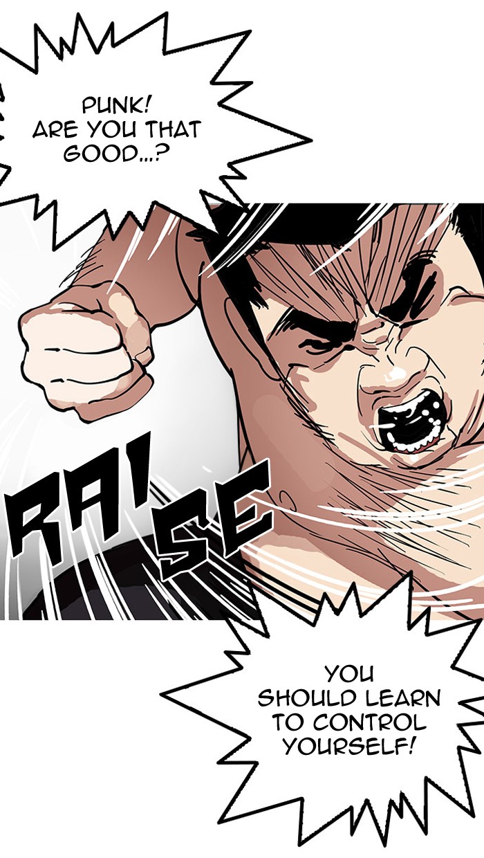 lookism-chap-148-50