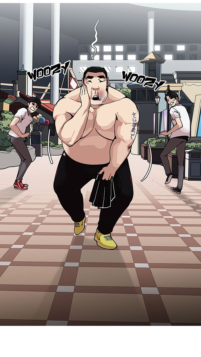 lookism-chap-148-56