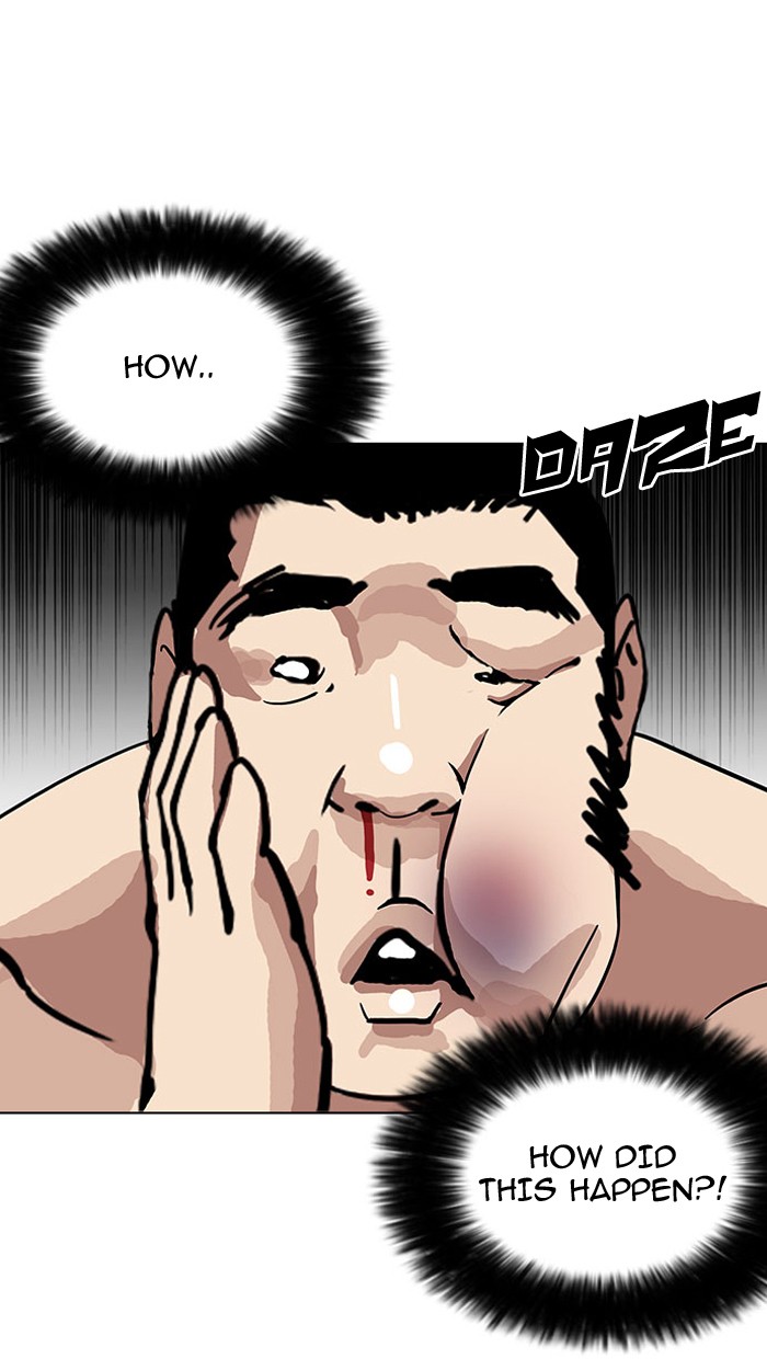lookism-chap-148-57