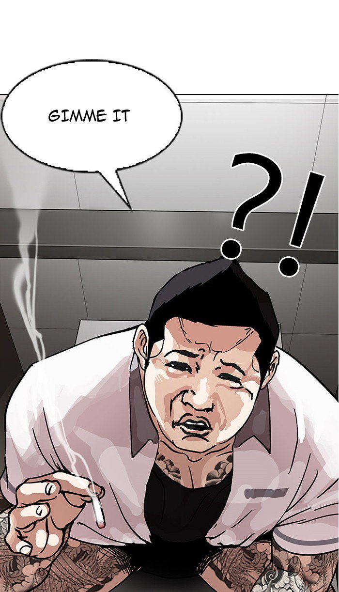 lookism-chap-148-5