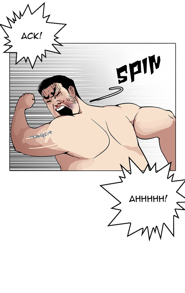 lookism-chap-148-60