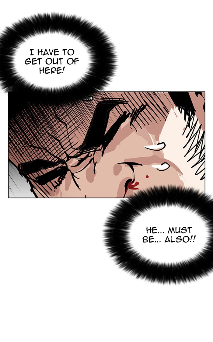 lookism-chap-148-61