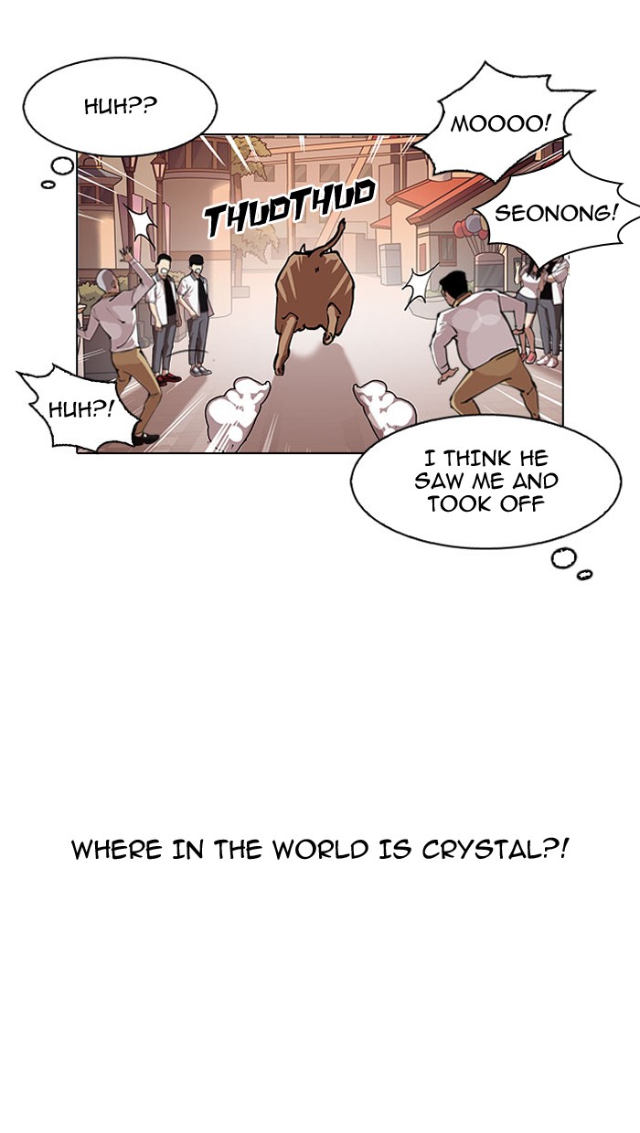 lookism-chap-148-64