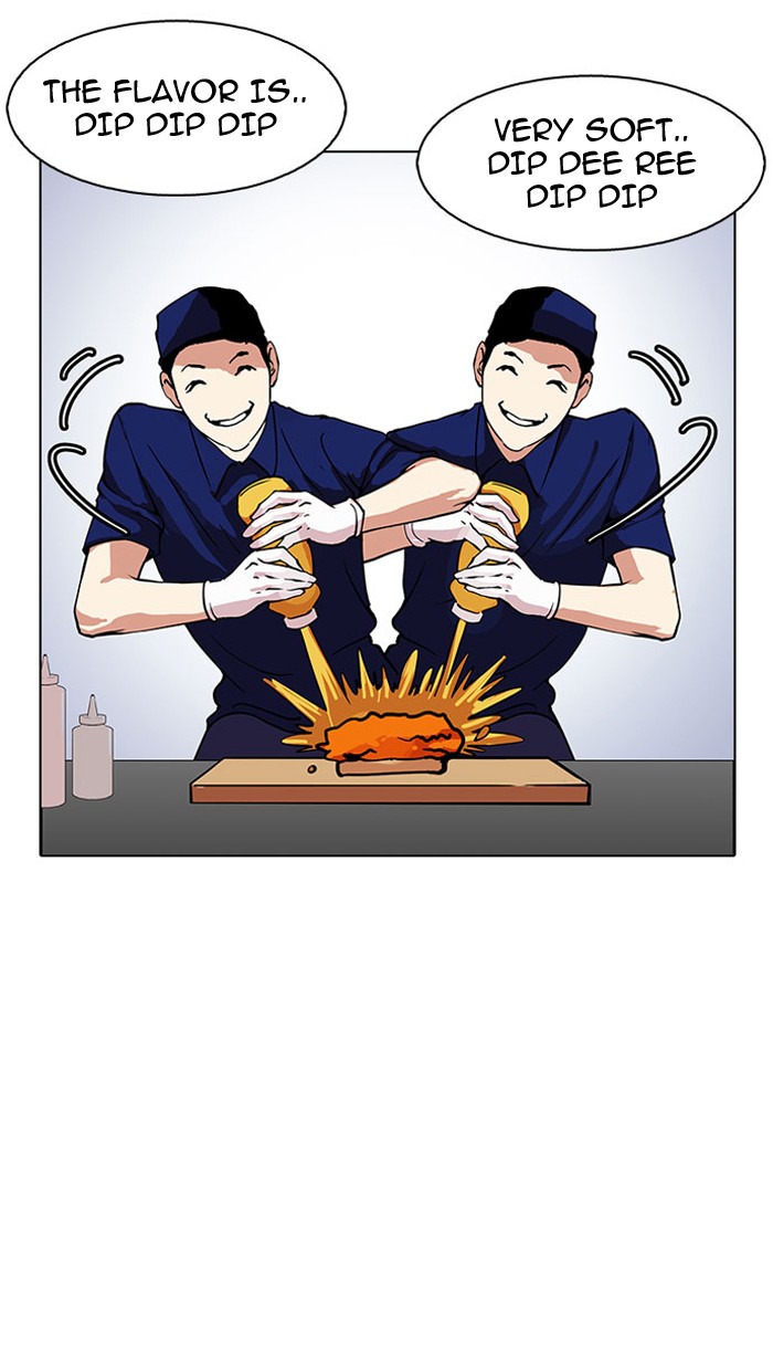 lookism-chap-148-66