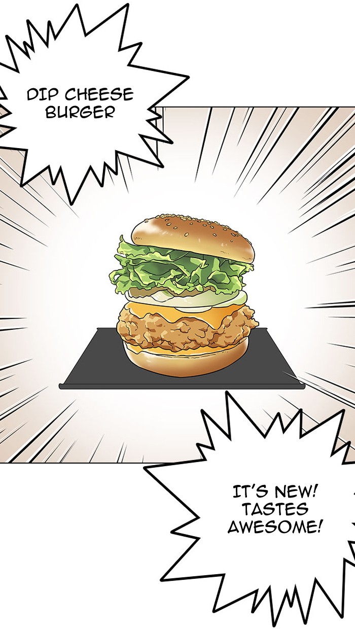 lookism-chap-148-67