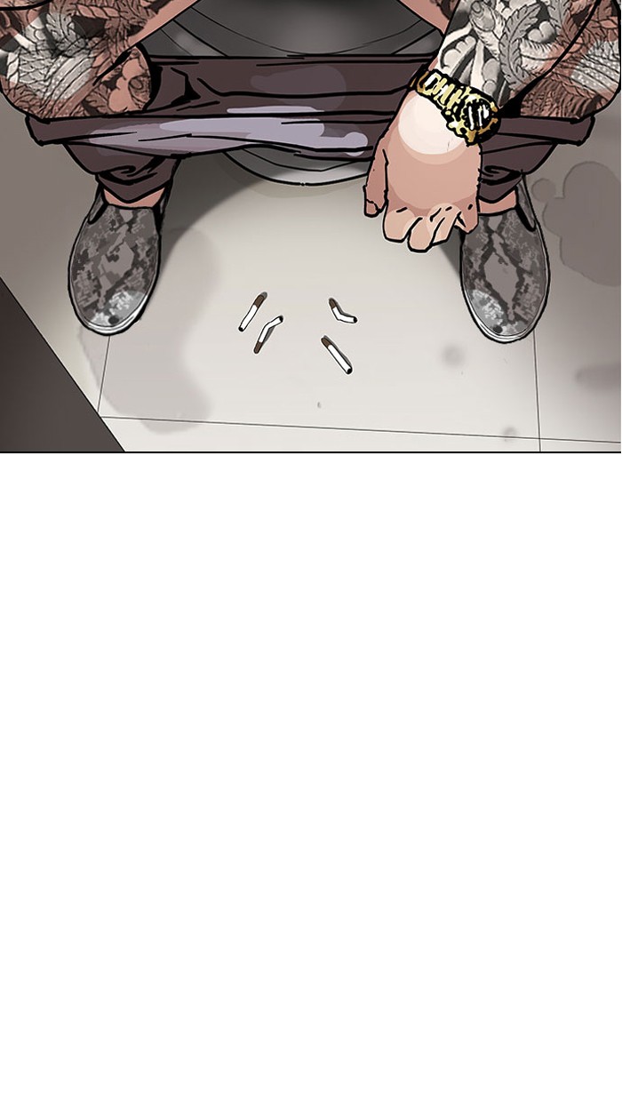 lookism-chap-148-6