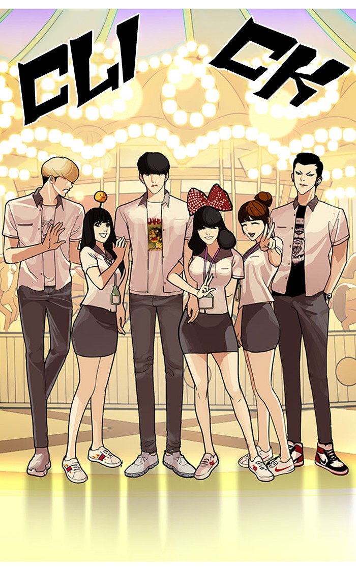 lookism-chap-148-75