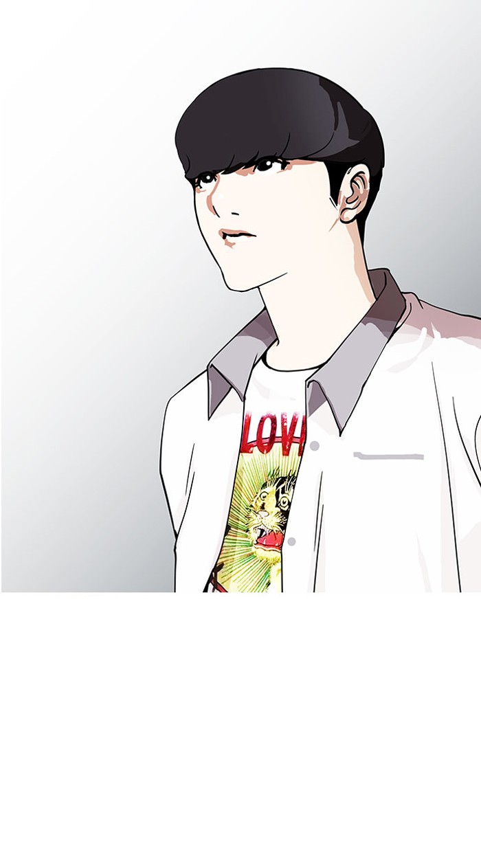 lookism-chap-148-88