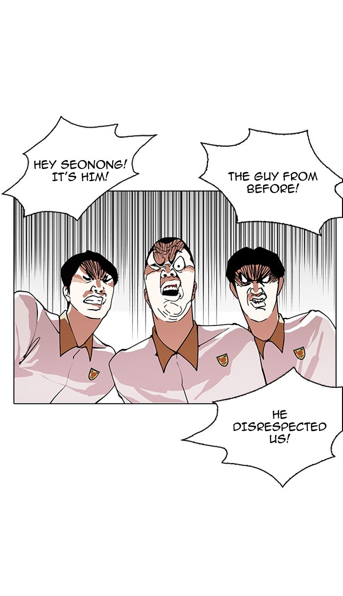 lookism-chap-148-8