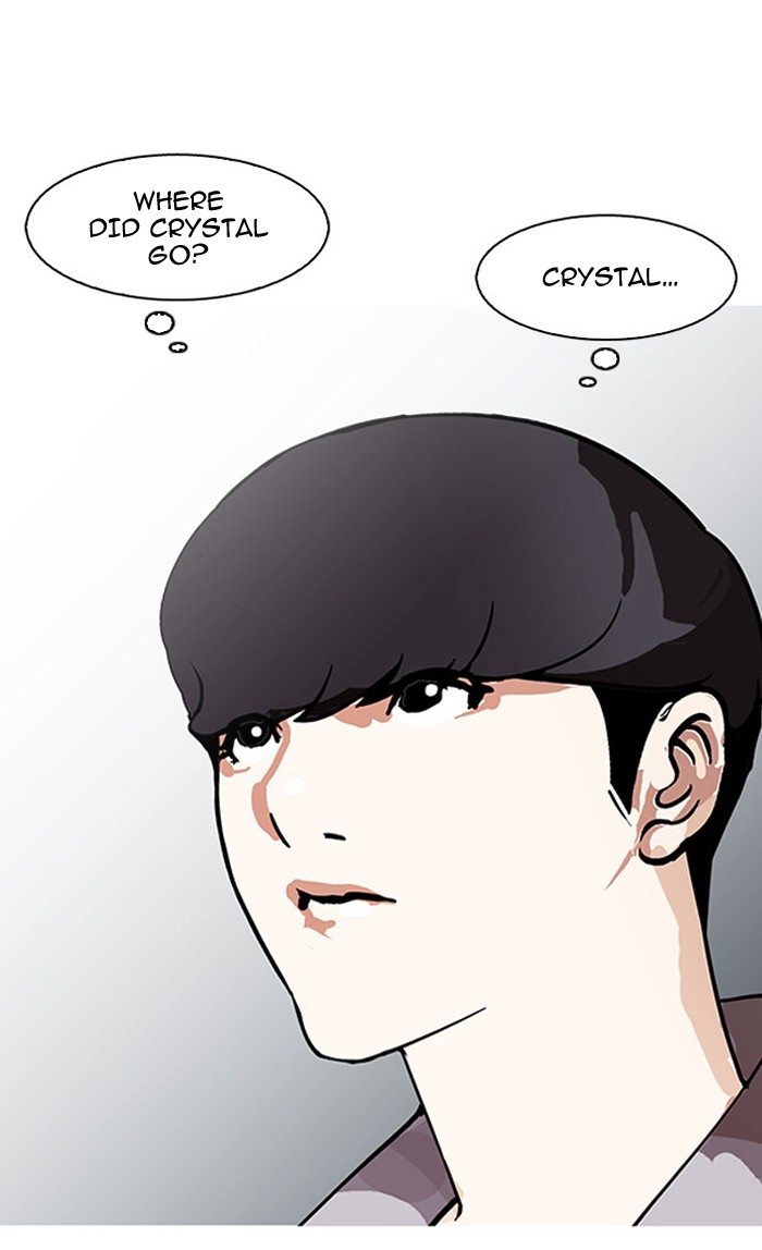 lookism-chap-148-89