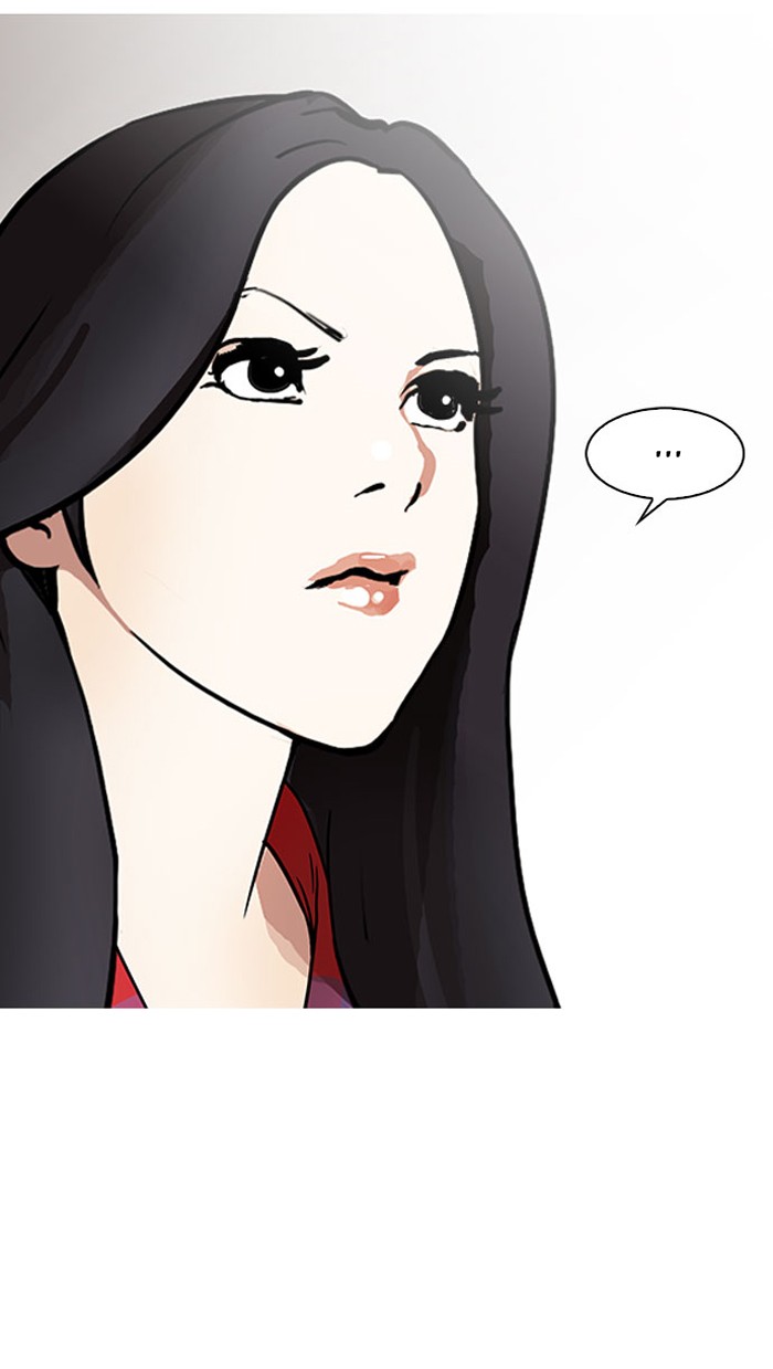 lookism-chap-148-92