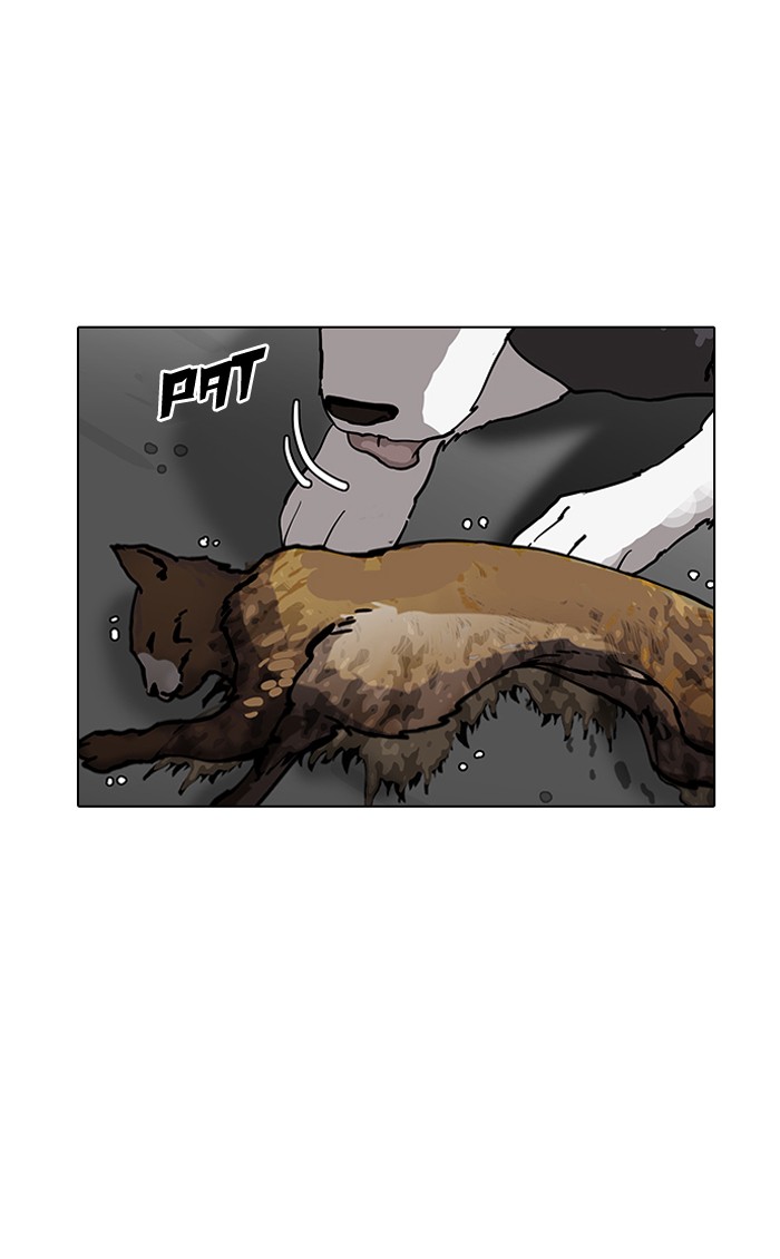 lookism-chap-149-104