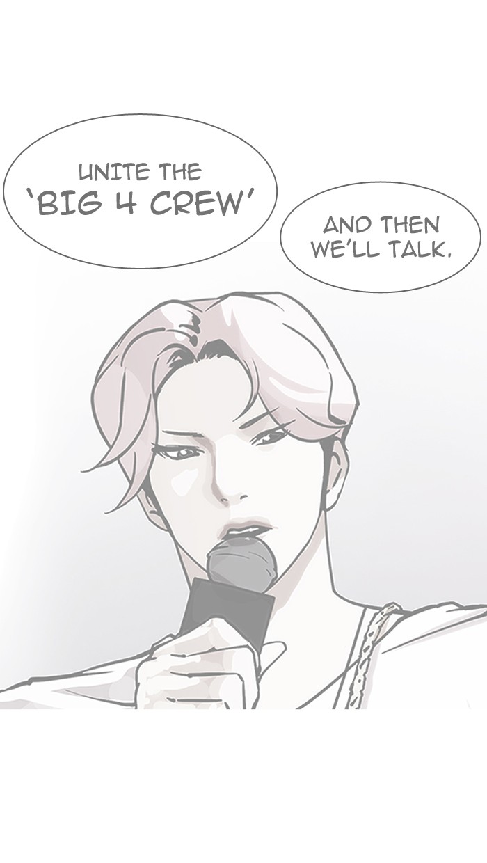 lookism-chap-149-11