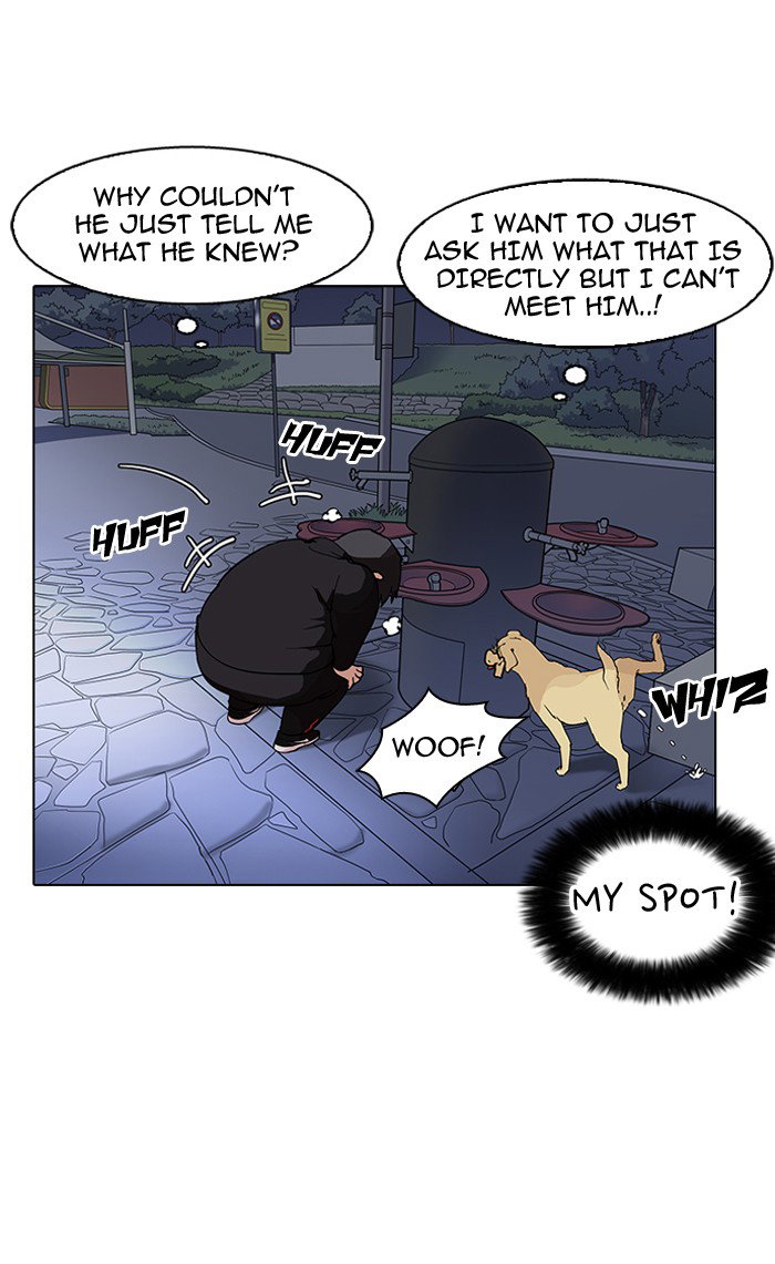 lookism-chap-149-14