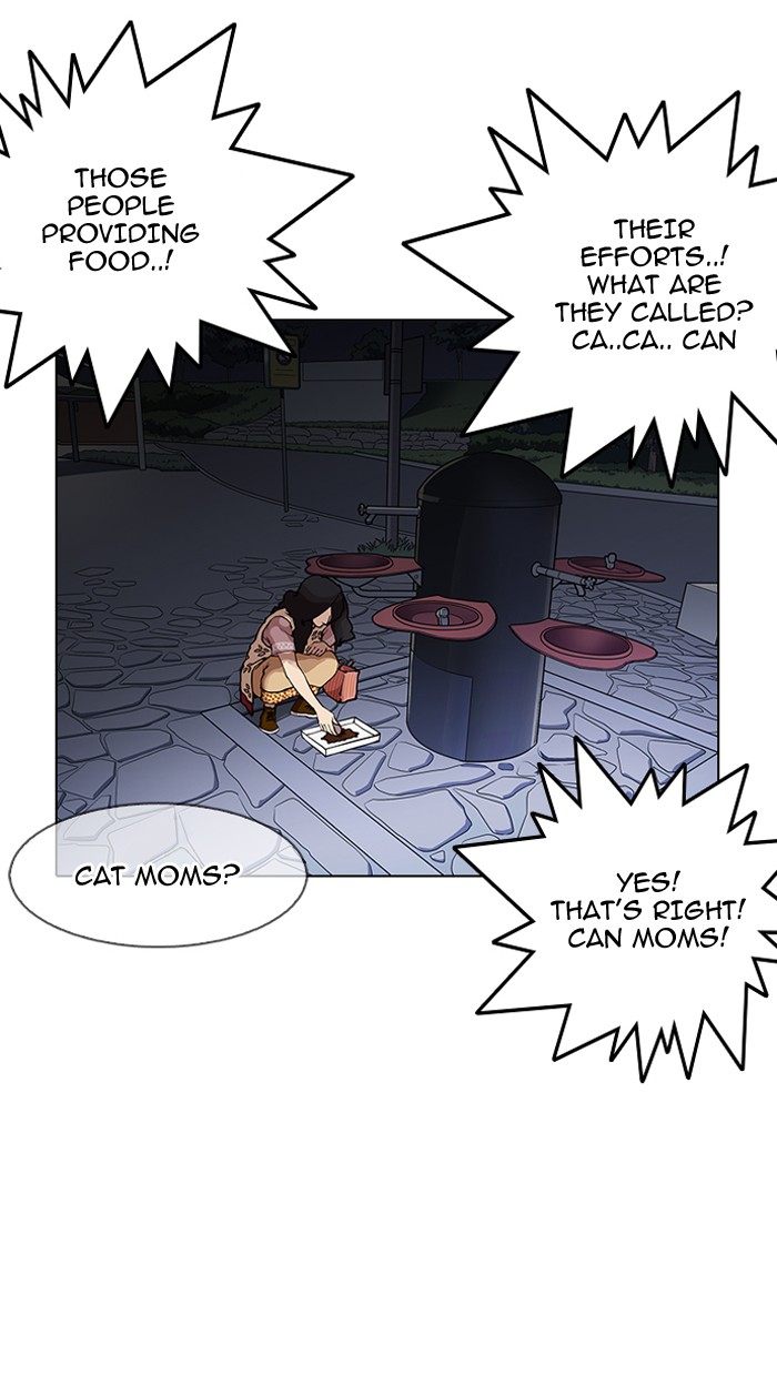 lookism-chap-149-20