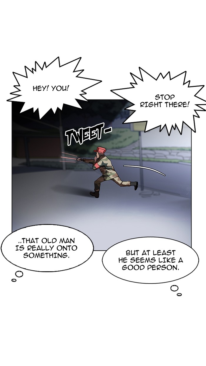 lookism-chap-149-21