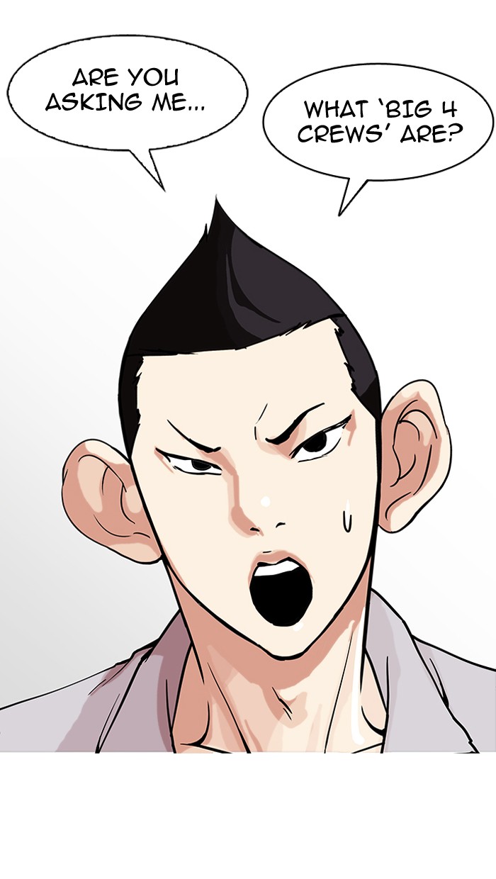 lookism-chap-149-26