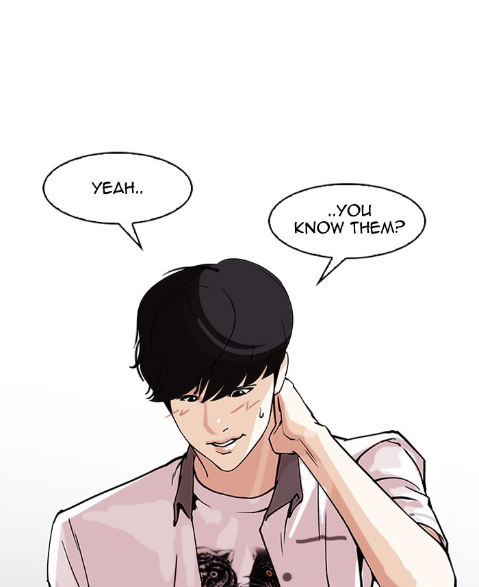 lookism-chap-149-27