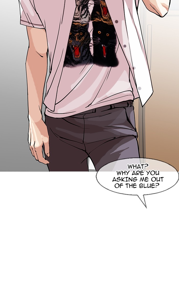 lookism-chap-149-28