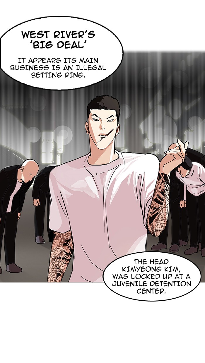 lookism-chap-149-33