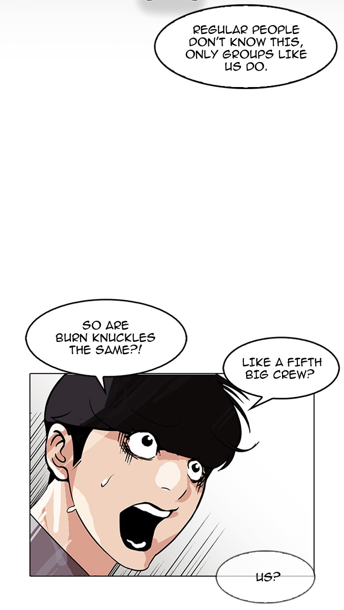 lookism-chap-149-38