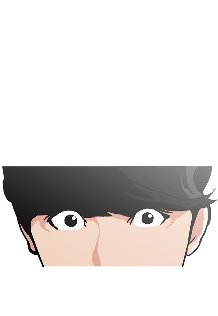 lookism-chap-149-41