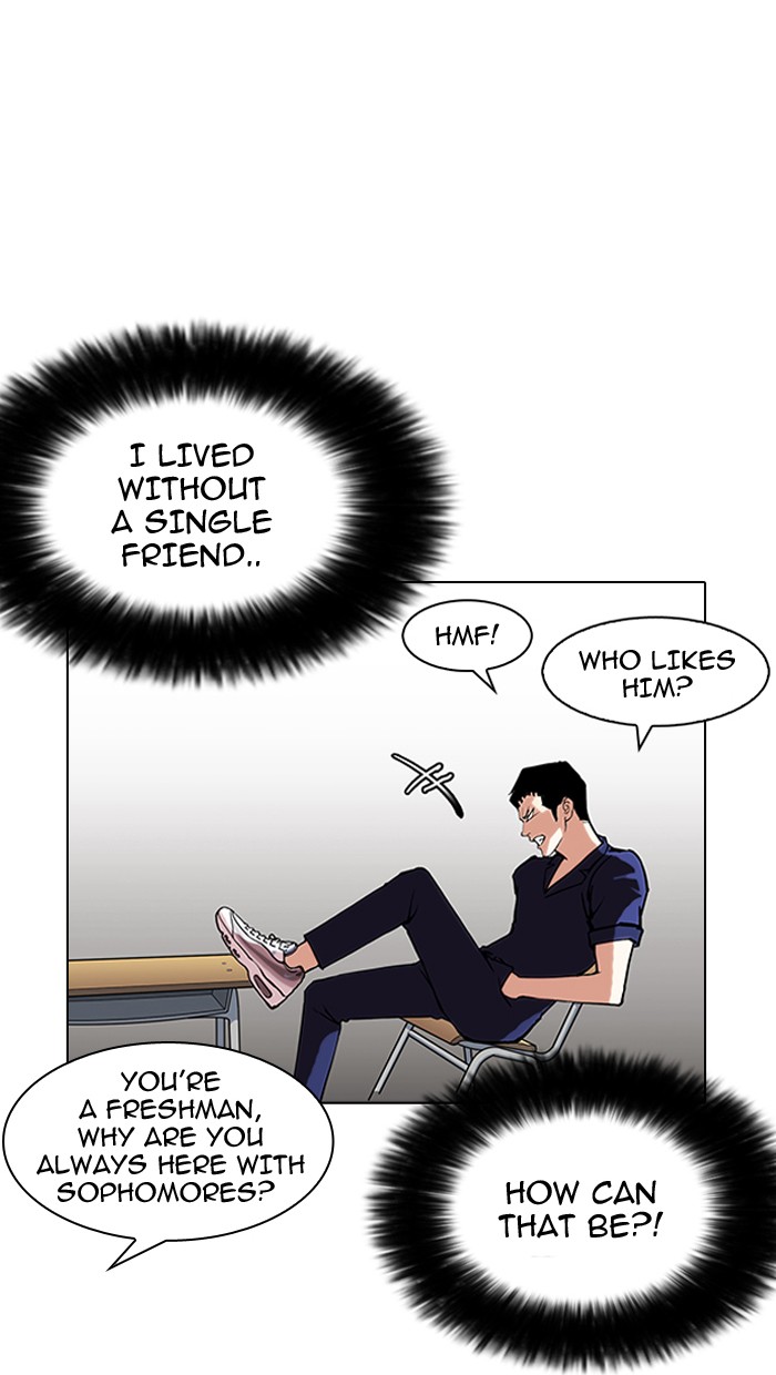 lookism-chap-149-44