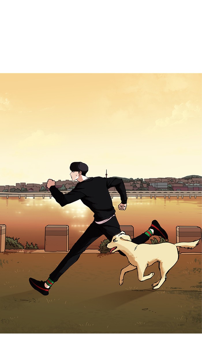 lookism-chap-149-49