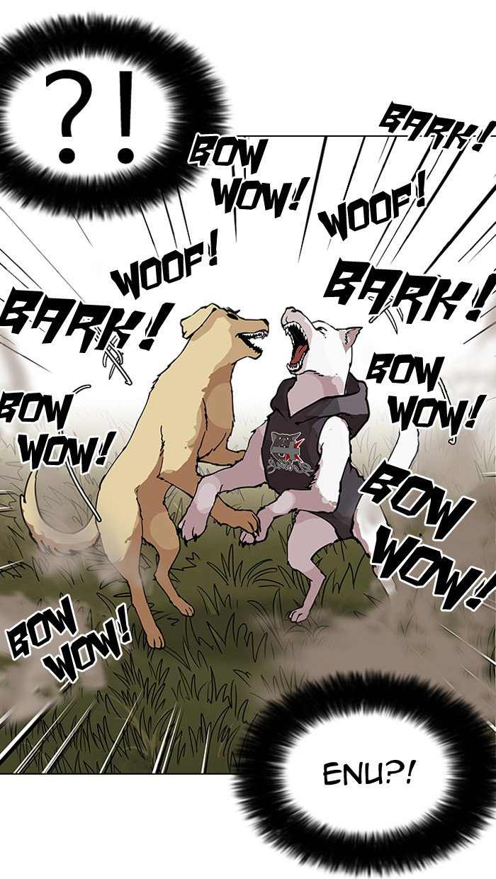 lookism-chap-149-54
