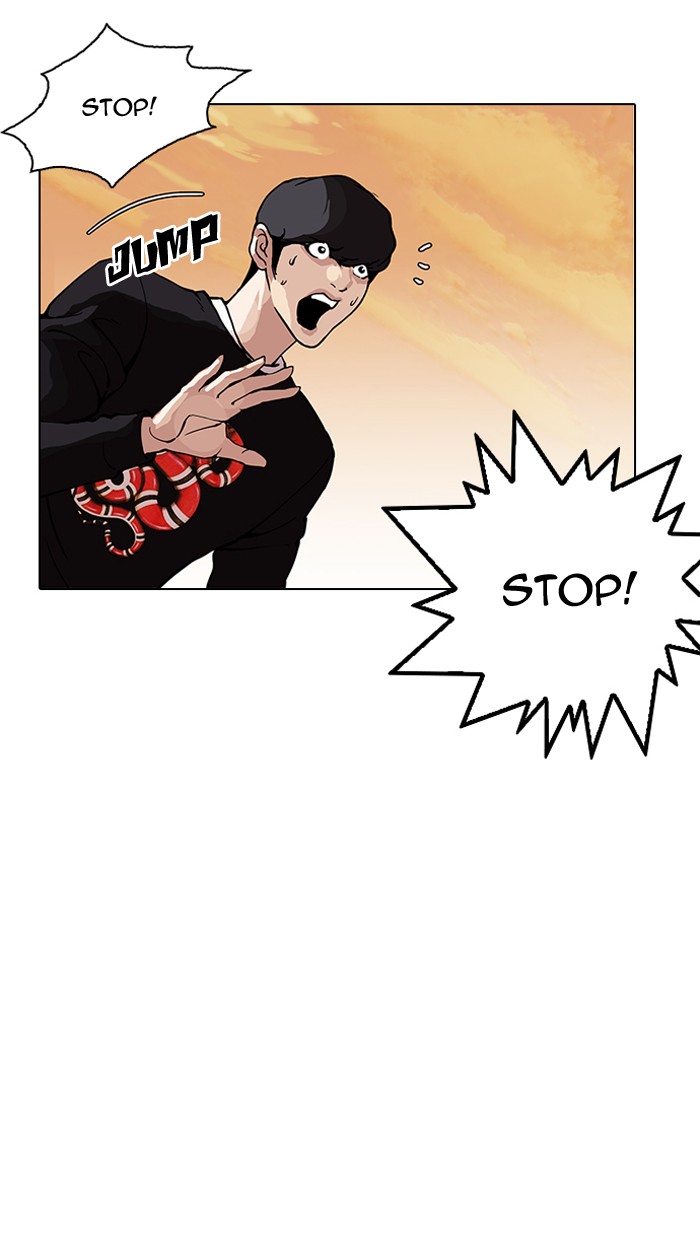lookism-chap-149-56