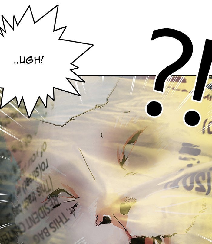 lookism-chap-149-5