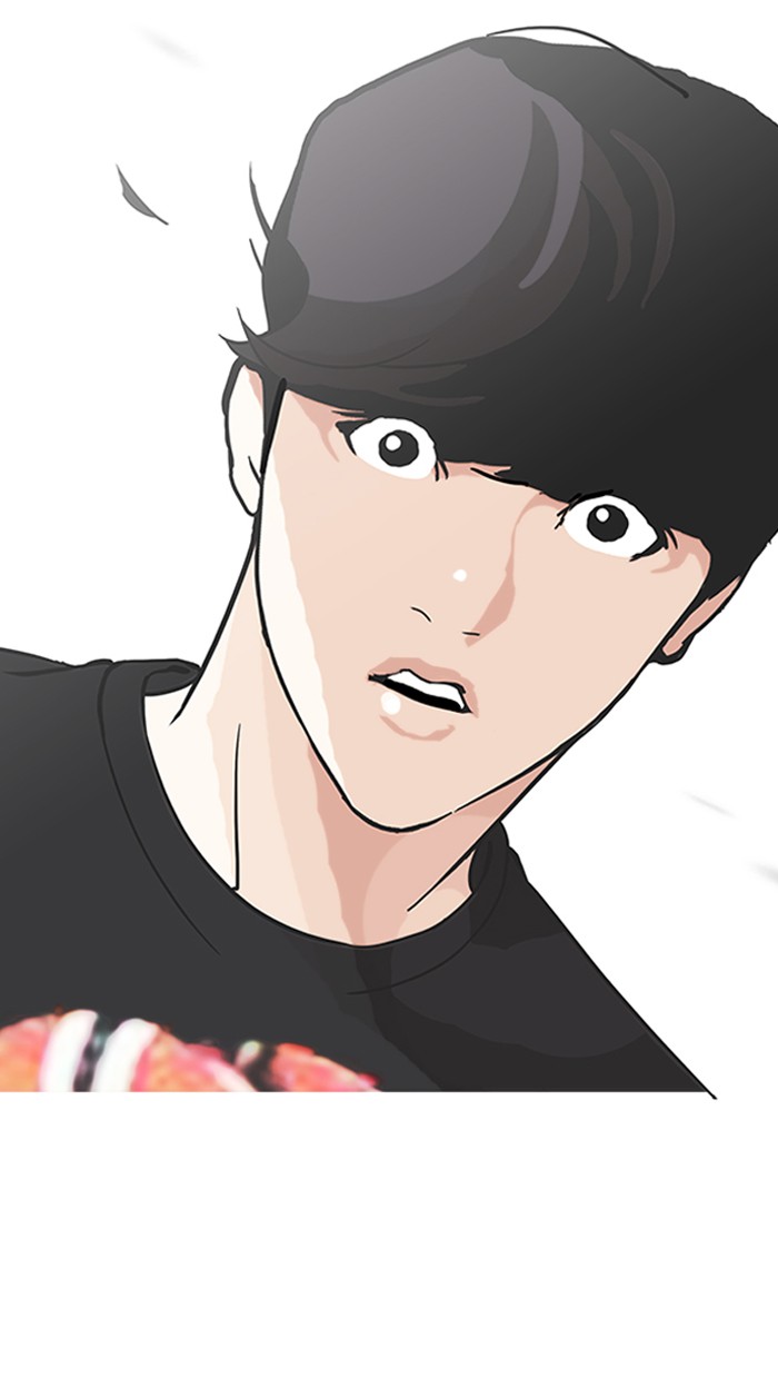 lookism-chap-149-60