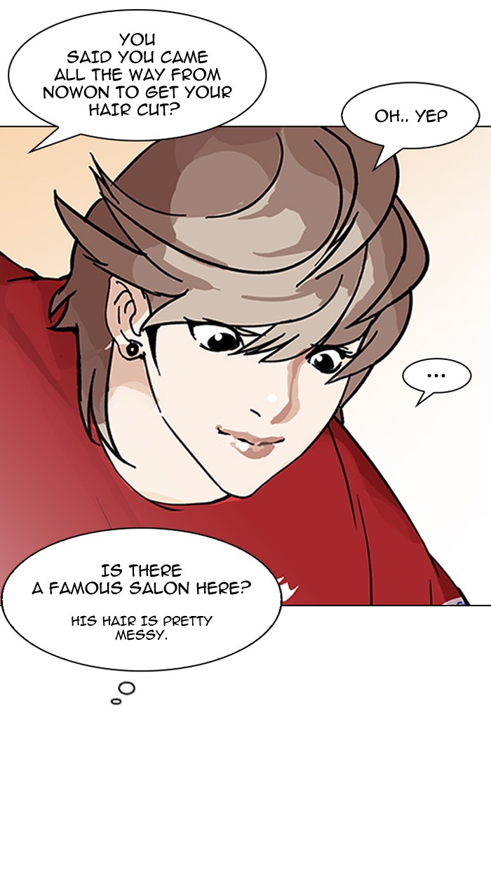 lookism-chap-149-65
