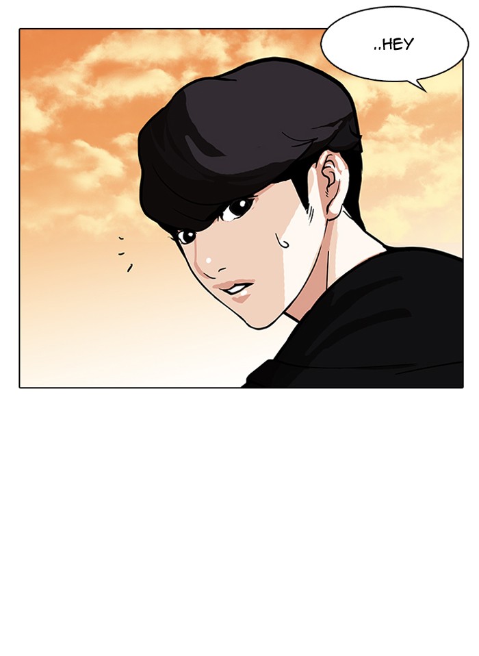 lookism-chap-149-70