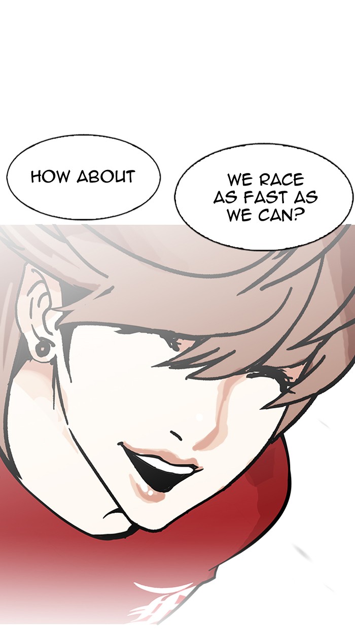 lookism-chap-149-71