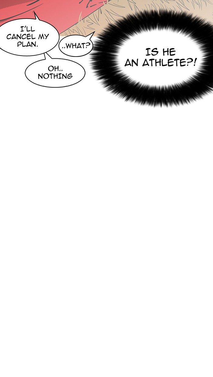 lookism-chap-149-78